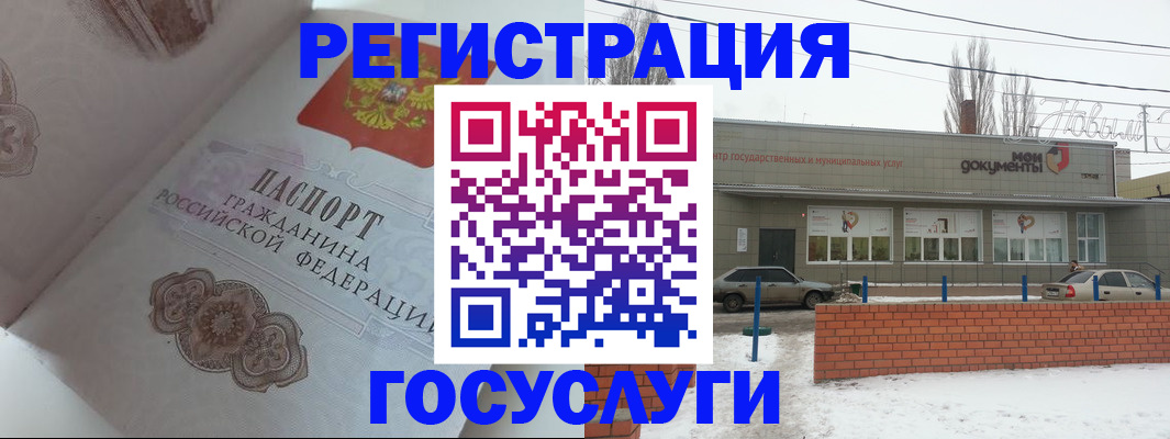 пропишу в квартире в Ухте