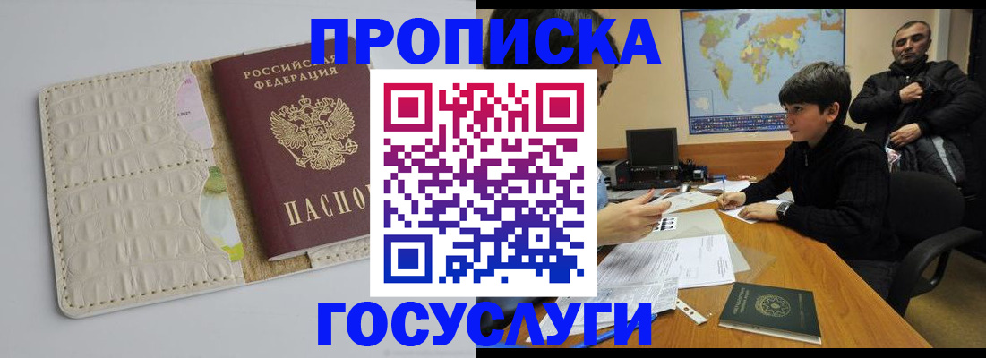 форма 3 в Ухте